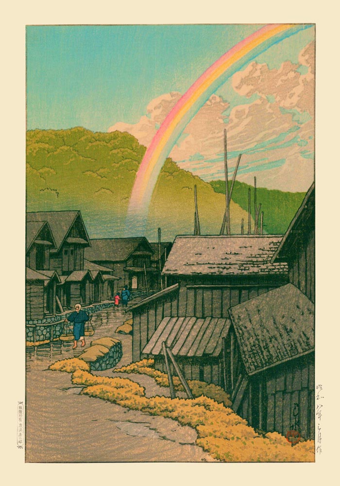 Kanitamachi – Fine Art Canvas | Kawase Hasui | Shin-Hanga Kunstdruck — Ansicht 3