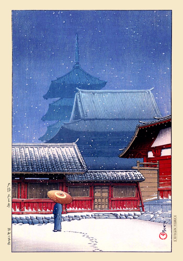 Tenno Temple, Osaka by Hasui – Japanische Kunst Fine Art Print UV-resistent — Ansicht 3