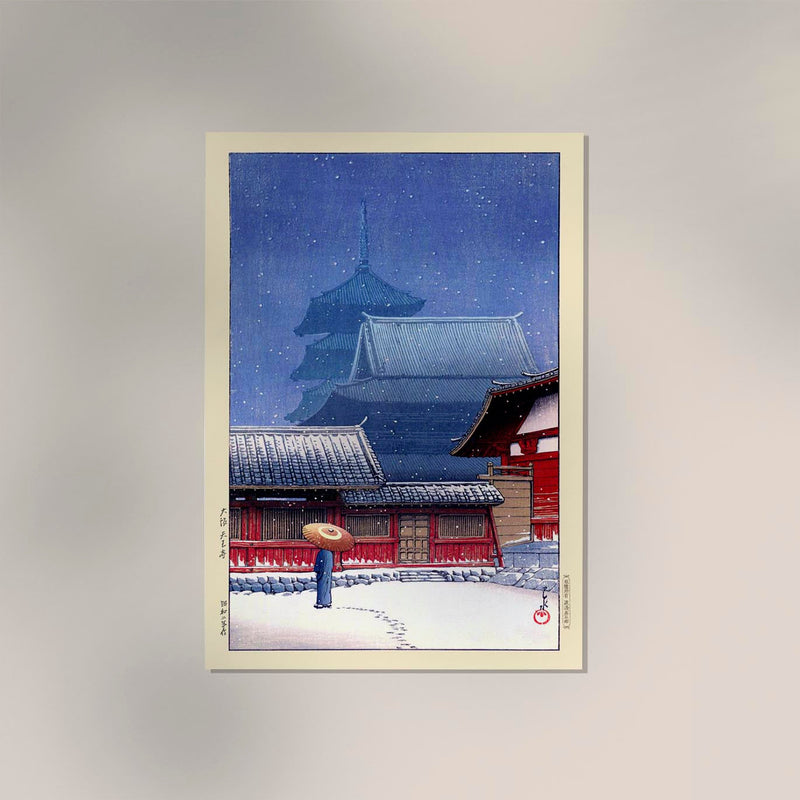 Tenno Temple, Osaka by Hasui – Japanische Kunst Fine Art Print UV-resistent — Ansicht 2