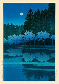 Spring Evening at Inokashira Park by Hasui – Japanischer Kunstdruck Fine Art Poster — Ansicht 3
