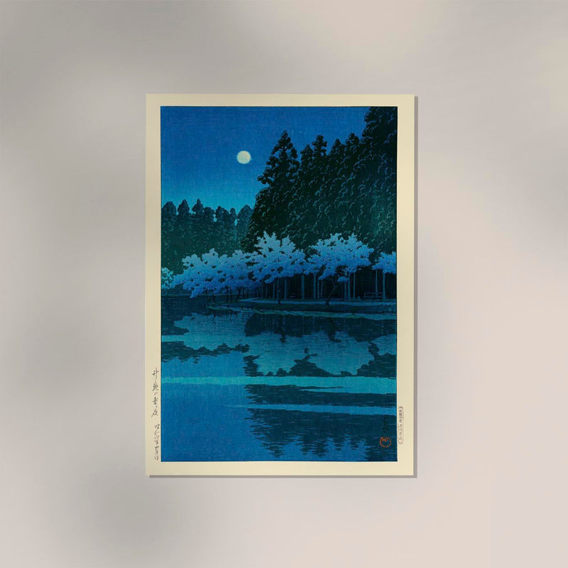 Spring Evening at Inokashira Park by Hasui – Japanischer Kunstdruck Fine Art Poster — Ansicht 2