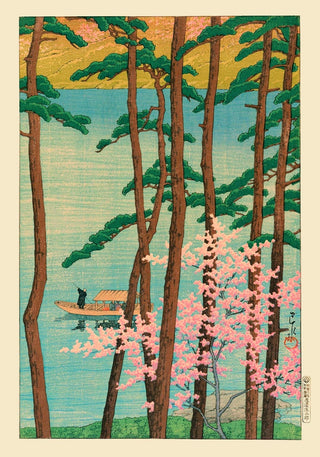 Spring in Arashiyama by Hasui – Japanische Frühlingslandschaft | Kirschblüten | Fine Art Poster