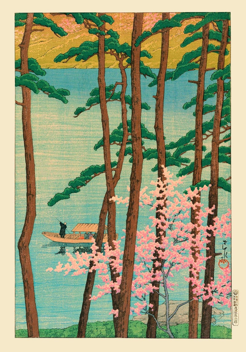 Spring in Arashiyama by Hasui – Japanische Frühlingslandschaft Fine Art Poster — Ansicht 4