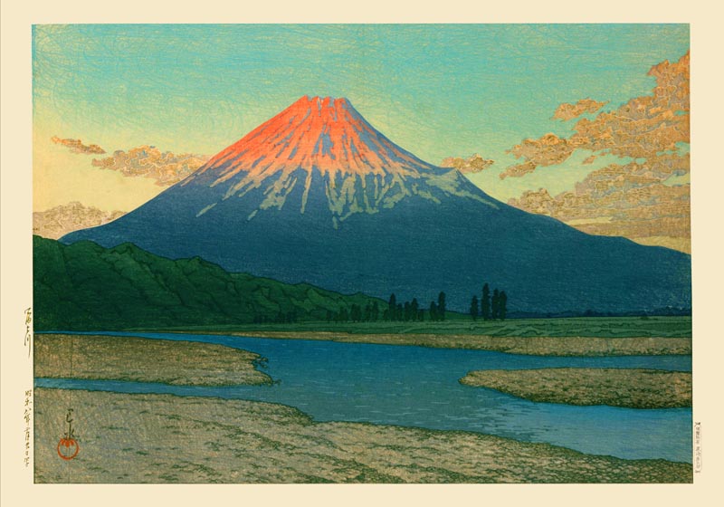 Mount Fuji Fujikawa by Hasui Poster – Japanese Woodblock Print Shin-Hanga Fine Art — Ansicht 4