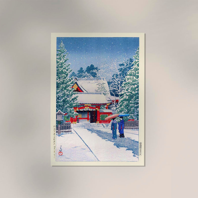 Snow at Hie Shrine – Fine Art Print | Japanische Winterkunst | Hasui Kawase — Ansicht 2