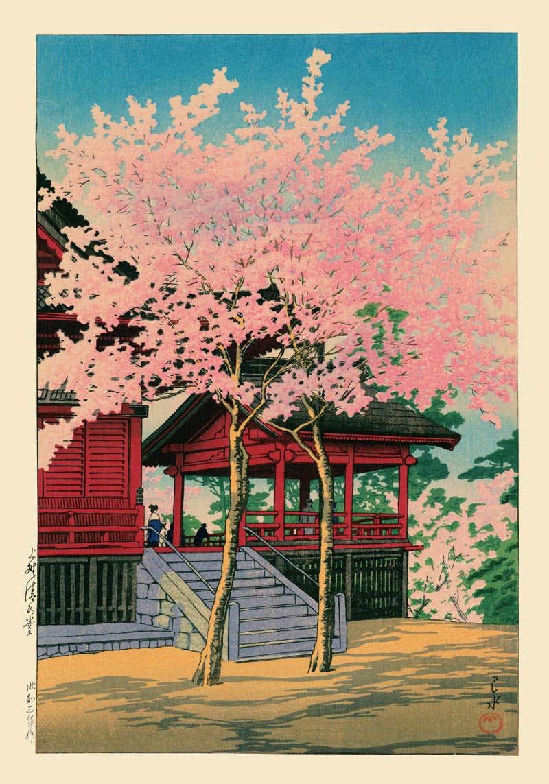 Kiyomizu Hall, Ueno – Fine Art Canvas von Kawase Hasui | Shin-Hanga Kunstdruck — Ansicht 8