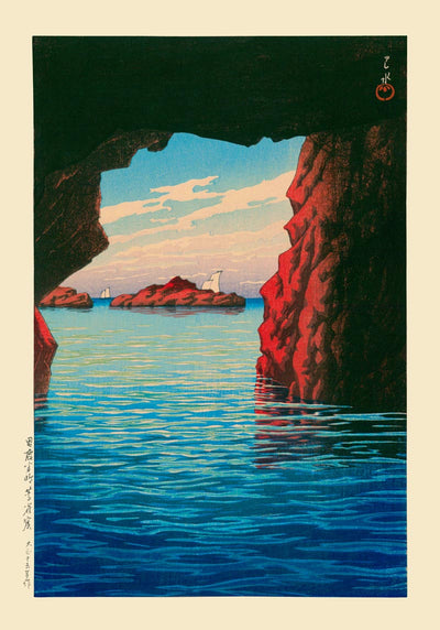 Kōjaku Cavern at Oga Peninsula – Fine Art Canvas von Kawase Hasui