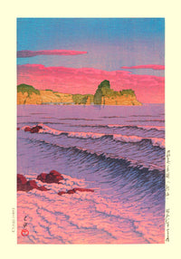 Morning Sea at Shiribeshi Poster – Hasui Kawase Japanese Woodblock Print Fine Art — Ansicht 4