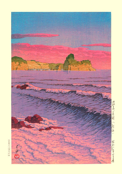 Morning Sea at Shiribeshi Poster – Hasui Kawase Japanese Woodblock Print Fine Art
