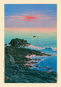 Hasui Morgen Kap Inubo – Fine Art Poster Shin Hanga — Ansicht 4