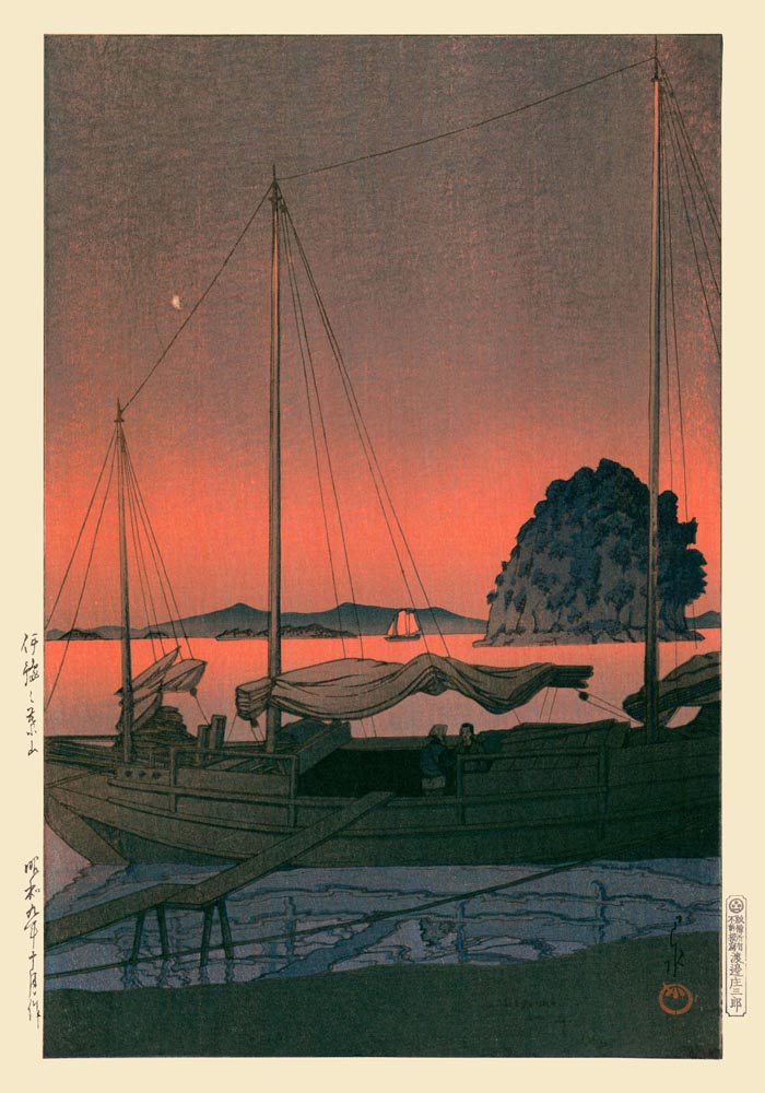Harbour Sunset by Hasui – Fine Art Print UV-resistent Canvas — Ansicht 3