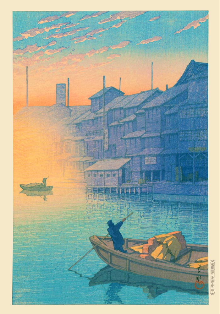 Morning at Dotonbori in Osaka – Hasui Print Fine Art Poster UV-resistant — Ansicht 3
