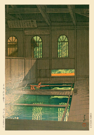 Joshu Hoshi Onsen – Fine Art | Canvas | Kawase Hasui