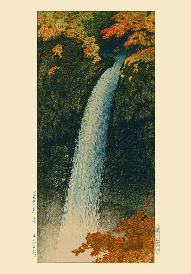 Kegon Waterfalls at Nikko – Fine Art Canvas | Kawase Hasui Shin-hanga Art Print — Ansicht 2
