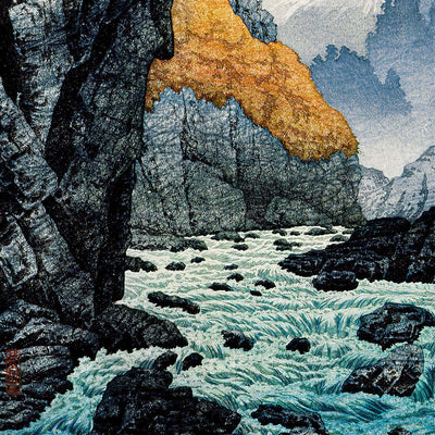 Foot of Mount Ashitaka Poster von Hiroaki Takahashi – Japanische Landschaftskunst