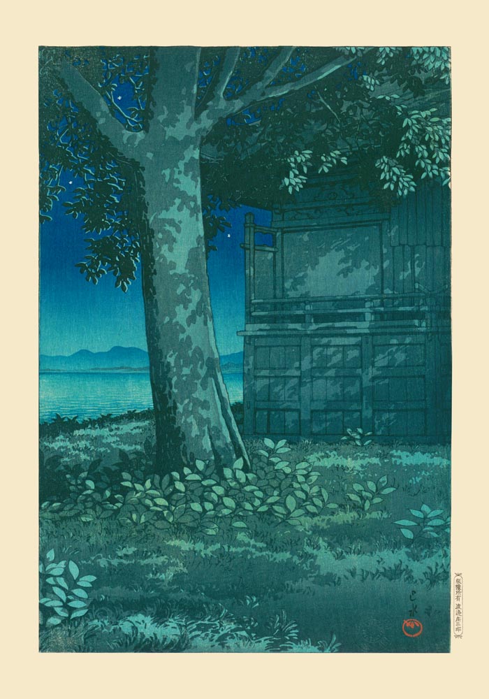 Hachirōgata Lagoon, Akita by Kawase Hasui – Fine Art Print UV-beständig Canvas — Ansicht 3