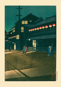 Souemoncho Night Art Print by Kawase Hasui – Japanische Nachtansicht Osaka — Ansicht 3