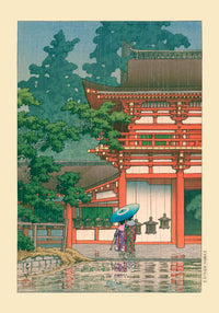 Kasuga Shrine - Fine Art Canvas Poster Kawase Hasui Japanese Temple Print — Ansicht 3