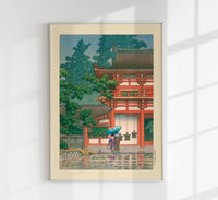 Kasuga Shrine - Fine Art Canvas Poster Kawase Hasui Japanese Temple Print — Ansicht 1