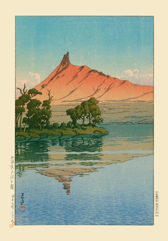 Onuma Park in Hokkaido Art Print – Kawase Hasui Art Print UV-resistant — Ansicht 3