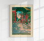 Meguro Fudo Temple – Hasui Kawase Poster | Fine Art Print UV-beständig