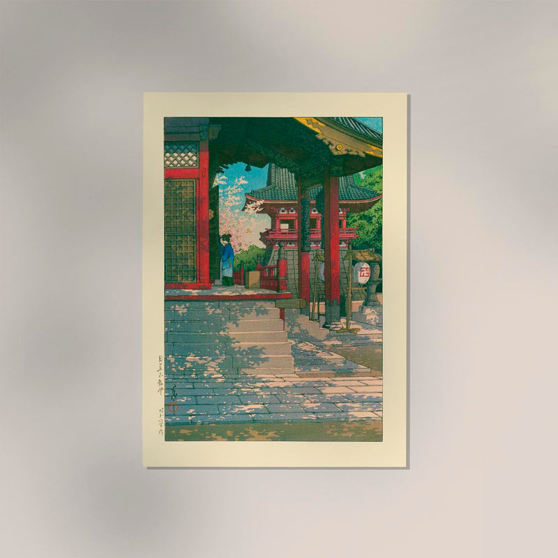 Meguro Fudo Temple – Hasui Kawase Poster | Fine Art Print UV-beständig — Ansicht 2