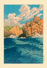Hachinohe-Same Art Print Kawase Hasui – Fine Art Print UV-Resistant Canvas Edition — Ansicht 3