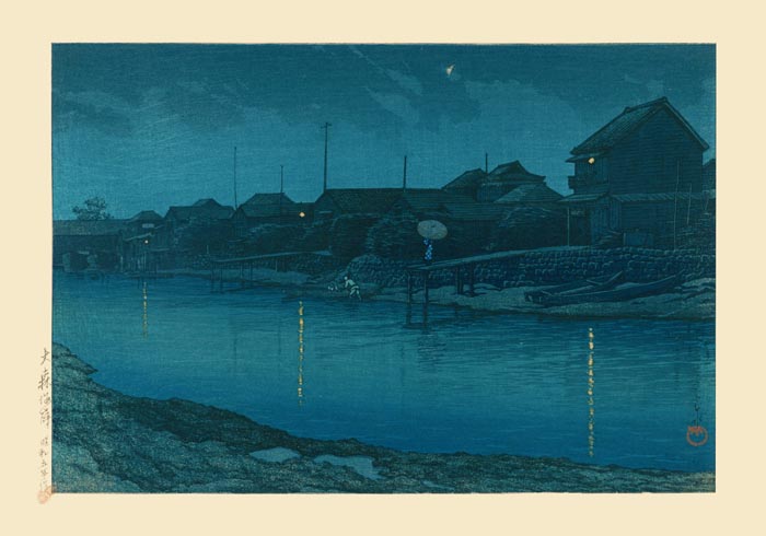 Ōmori Coast Art Print by Kawase Hasui – Fine Art Druck | Japanische Landschaftskunst — Ansicht 3