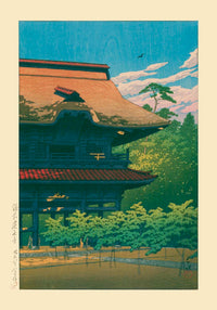 Kenchō Temple, Kamakura – Fine Art Kunstdruck Canvas Kawase Hasui — Ansicht 3