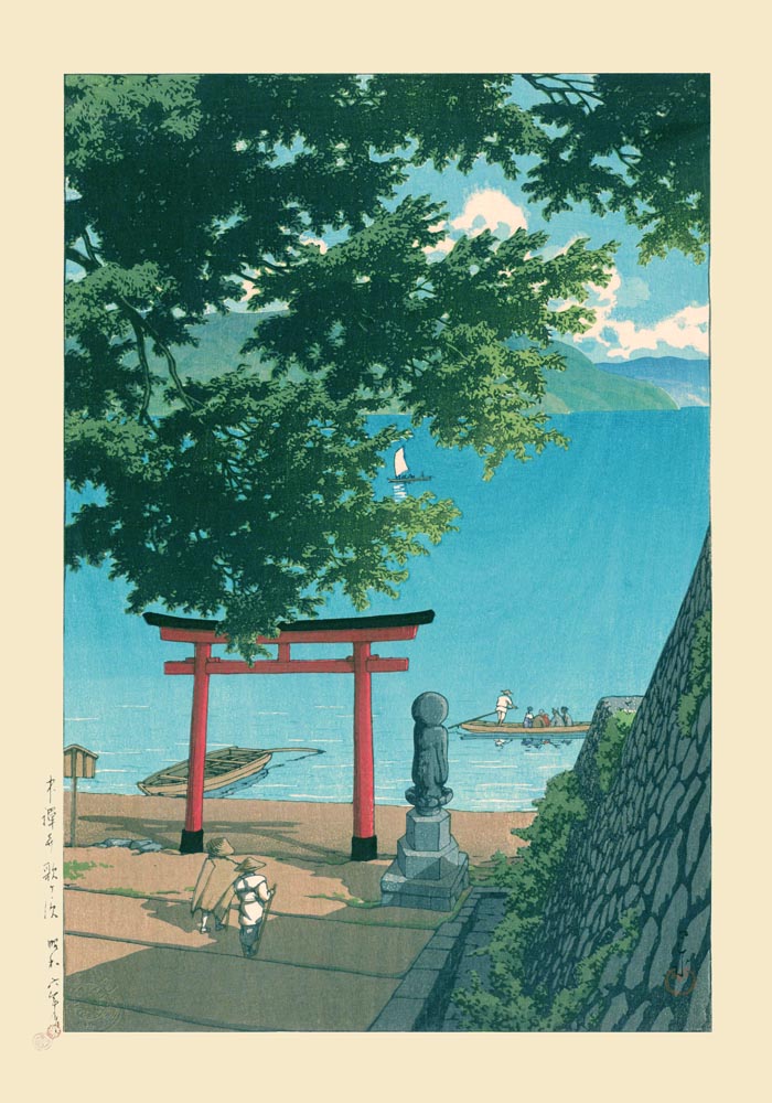 Nikkō Chūzenji Lake, Utagahama Art Print by Kawase Hasui – Japanische Holzschnittkunst — Ansicht 3