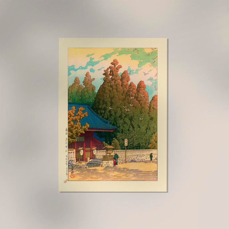 Asama Shrine in Shizuoka Art Print – Kawase Hasui Woodblock Print UV-resistant — Ansicht 2