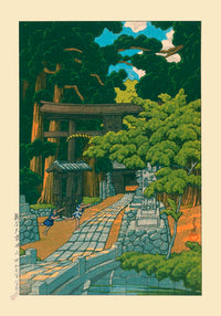 Kumagaya Shrine Art Print – Kawase Hasui Ukiyo-e Art Print — Ansicht 3