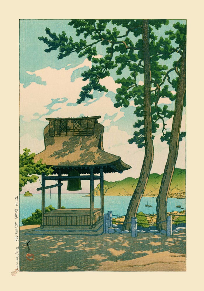 Shogetsuin Temple, Ito – Kawase Hasui Art Print japanischer Holzschnitt UV-beständig — Ansicht 3