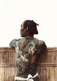 Japanese man with tattoo by Kimbei – Vintage Photography Poster — Ansicht 3