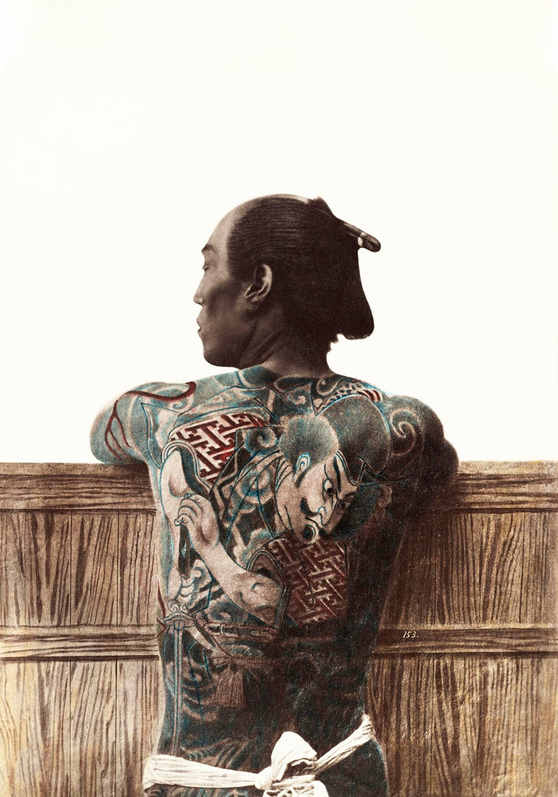 Japanese man with tattoo by Kimbei – Vintage Photography Poster — Ansicht 3