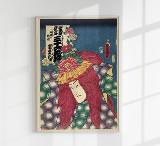 Peonies of Shakkyo von Kunisada als Fine Art Canvas Poster: Üppige Ukiyo-e Pfingstrosenblüten mit feiner Linienführung für Zen-Interiors und Japan-Kunstsammlungen.
