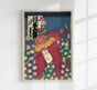 Shakkyo Pfingstrosen Kunisada – Fine Art Poster | Ukiyo-e
