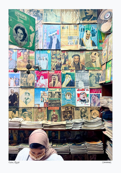 Magazine in Cairo Poster by Cannanas – Kunstdruck