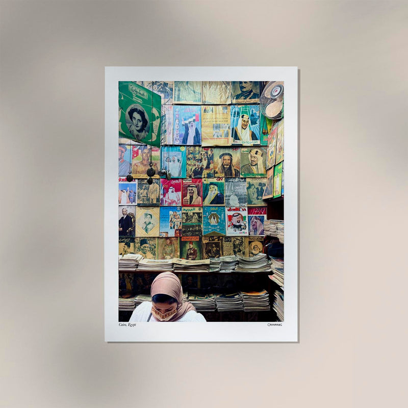 Magazine in Cairo Poster by Cannanas – Kunstdruck — Ansicht 3