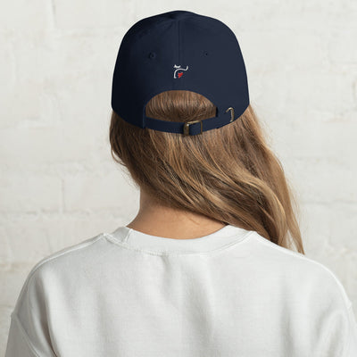 Patroa Studio Belíssima Dark Baseballcap – Baumwolle, verstellbar