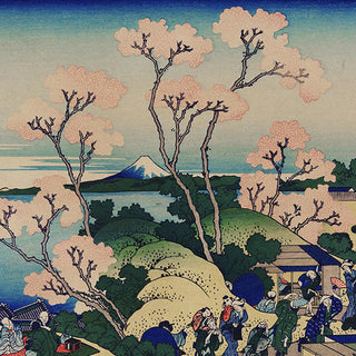 Cherry blosson Goten‑Yama Hill, Shinagawa on the Tokaido by Hokusai Poster – Ukiyo‑e | Fine Art | Canvas