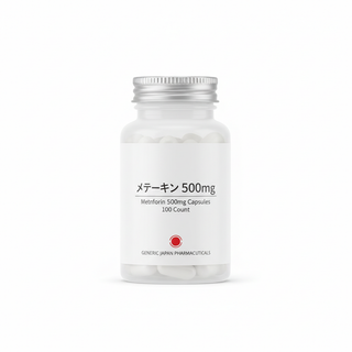Metformin 500mg Capsules