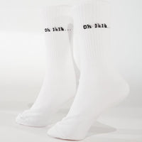 Ooh la la... Statement socks made from organic cotton – handmade by arrel — Ansicht 3
