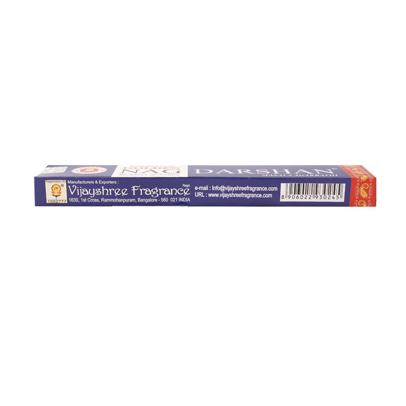 Golden Nag Incense Sticks – hand-rolled, natural herbs & flowers — Ansicht 4