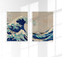 The Great Wave – Hokusai Diptych Fine Art Prints Set UV-beständig Galeriequalität