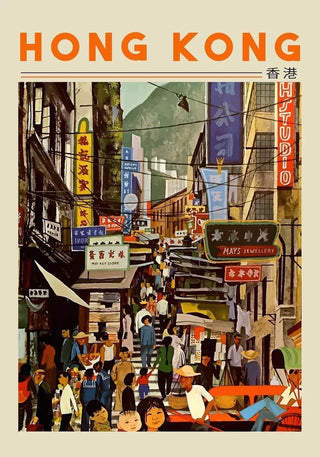 Hong Kong Poster | Urban Art Print with Wanderlust Flair | Handmade in Berlin