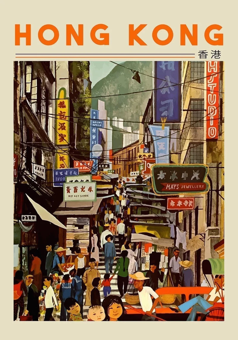 Hong Kong Poster Urban Art Print Handmade Berlin — Ansicht 4