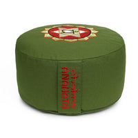 Meditationskissen Glückssitz® Chakra – Baumwolle, anpassbar — Ansicht 4